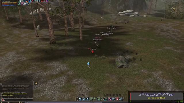 Стрим Lineage2 Classic X1 Lineageclassic.ru