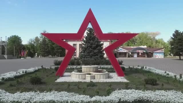9 Мая 75 летие Дня Победы смотреть онлайн