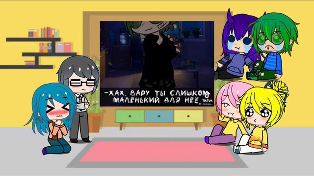 Реакция 13 карт на видео из тт про них (есть пиковару) 2 часть смотреть онлайн