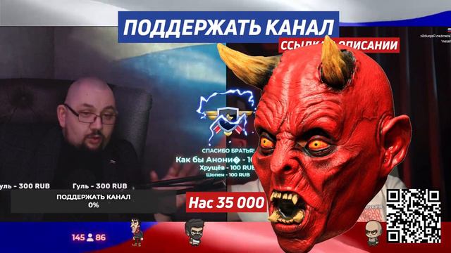 Махровый аленечерт завизжал от аргументов и слился смотреть онлайн