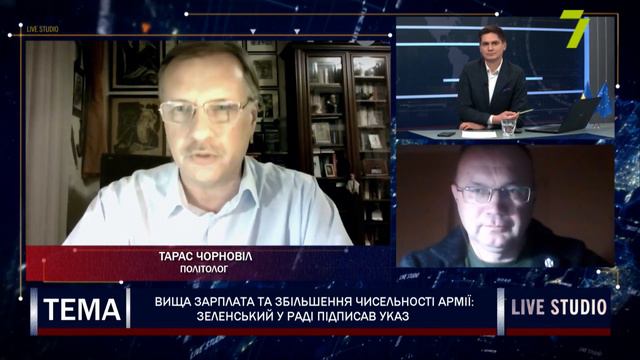 Одесские патриоты 2 мая спасли Украину, - Чорновил смотреть онлайн