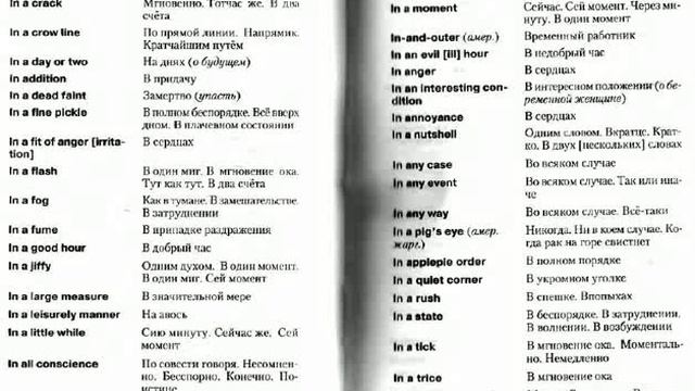 Захочешь быть человеком   люди не дадут!