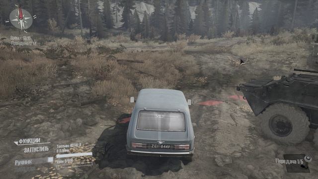 Spintires  MudRunner