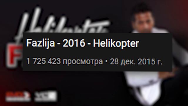 Helikopter Parakofer | геликоптер паракоптер — ОТКУДА МЕМ ? смотреть онлайн