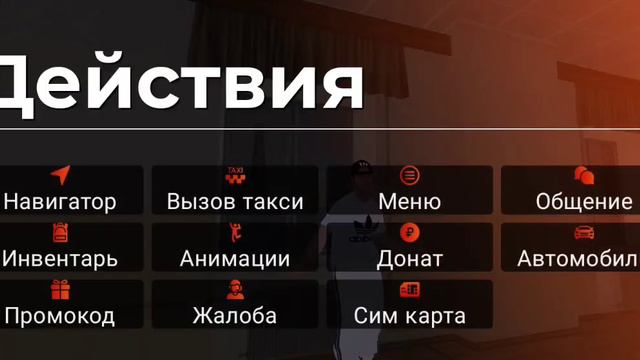 я решил показать вам чем я занимаюсь в свободное время смотреть онлайн