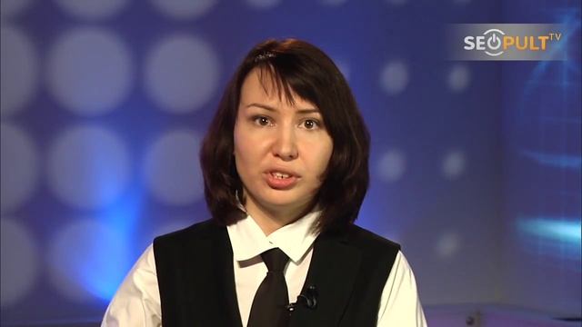 Аудит сайта и рекламных кампаний смотреть онлайн