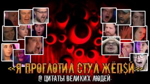РЛ на !Запрещённый! Приём в Хоррор Играх (Welcome to Kowloon)