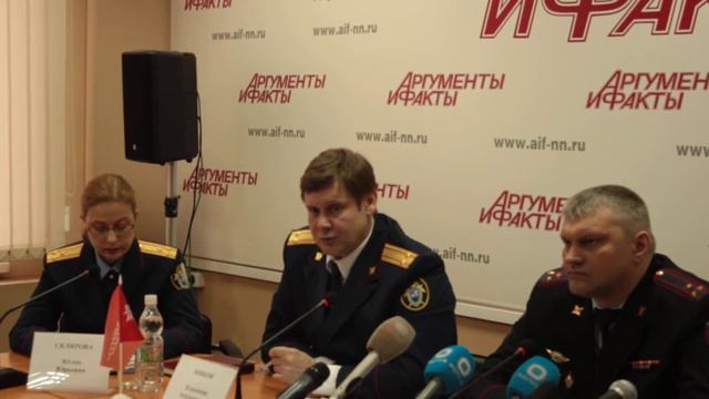 Поиску детей из санатория "Ройка" смотреть онлайн