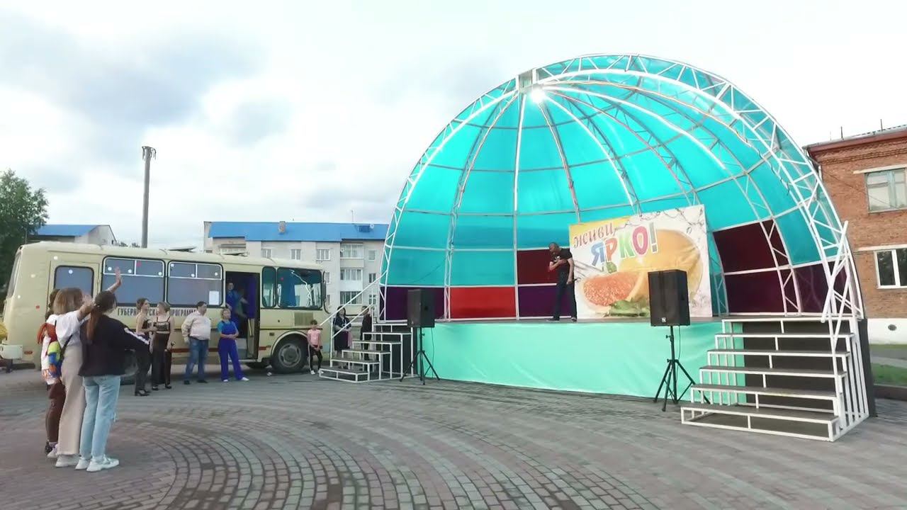 Дмитрий Акимов смотреть онлайн