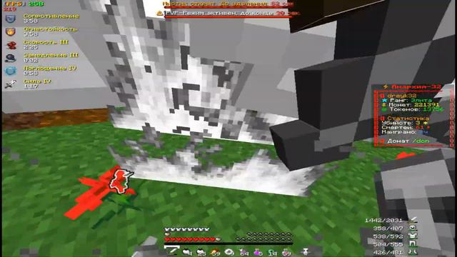 PvP funtime | Затаргетил rankotik на стриме смотреть онлайн