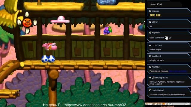 Yoshi's Story [Nintendo 64] Прохождение. смотреть онлайн