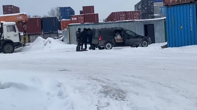 Рабочая неделя