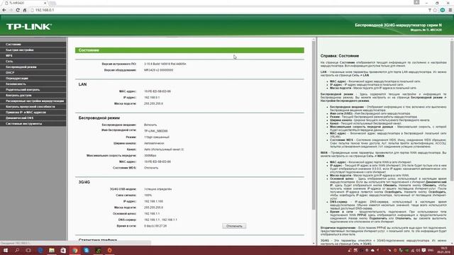Решение проблемы при авторизации Origin для Казахстана. смотреть онлайн