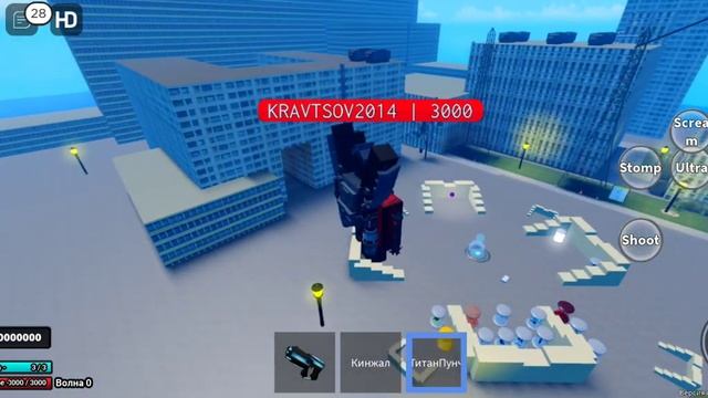 ОБНОВА В SKIBIDI TOILET SIEGE DEFENSE ОБЗОР Обзор на новых персонажей(+2 бонусных)/Roblox смотреть онлайн