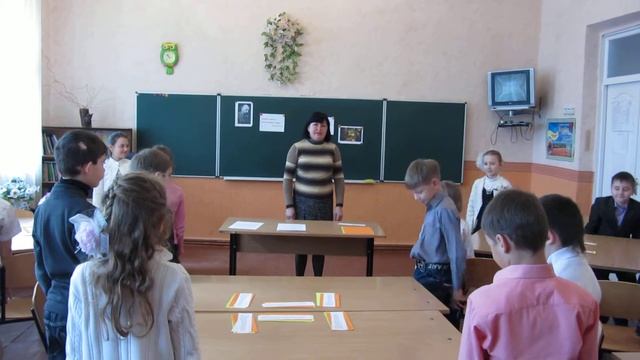 Зятина В В Урок внеклассного чтения 3 класс часть1 смотреть онлайн