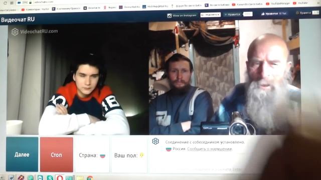 №6. Лук. 14:23 …пойди по дорогам и изгородям и убеди придти. Chatroulette. 23. 01. 2019 смотреть онлайн