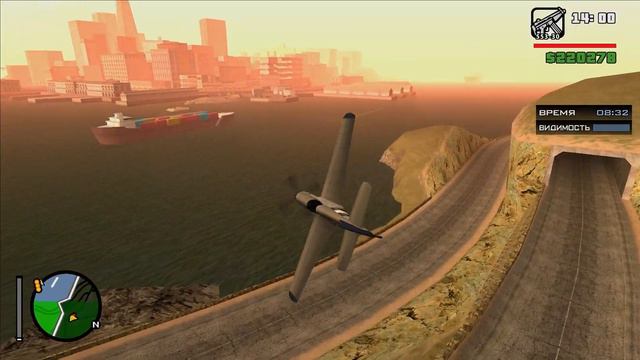 ПРОХОЖДЕНИЕ GTA SAN ANDREAS | ЧАСТЬ 24 - МИЛЛИ смотреть онлайн