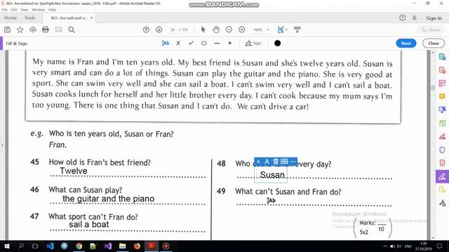 Spotlight 6 класс. Тест 3 (A, B)