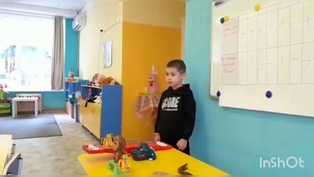 Проект «Удивительный рычаг». смотреть онлайн