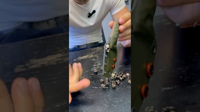 ДЯГ. Бусины черепа. смотреть онлайн