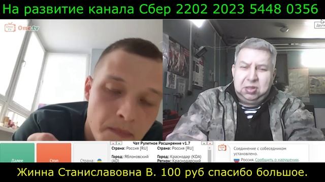 Самара городок № 418 смотреть онлайн