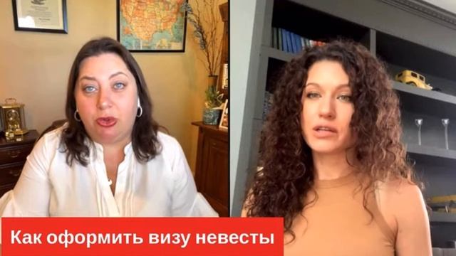 КАК ПОДГОТОВИТЬСЯ К БРАКУ С АМЕРИКАНЦЕМ/ПОГОВОРИМ С АДВОКАТОМ @ShepelskyLaw смотреть онлайн