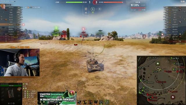 ЗАБЫТЫЙ БатЧат►100% ОТМЕТКИ БЕЗ ГОЛДЫ + Полевая Модернизация (Bat.-Chatillon 25 T)