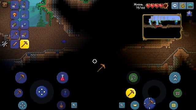 terraria #1 подкоблучник на печи смотреть онлайн