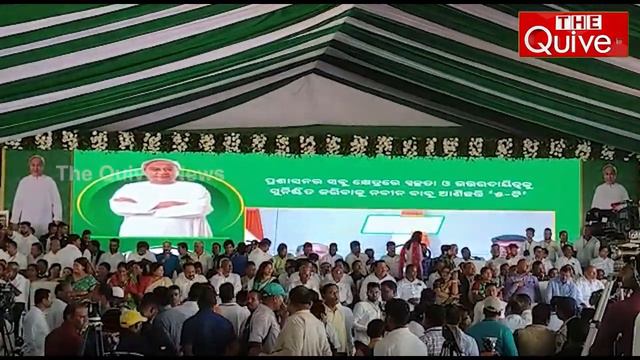 BJD Odisha: Cuttack MP Bhartruhari Mahtab Hits Out to BJD Party Internal Issues, Odisha | THE Quive смотреть онлайн