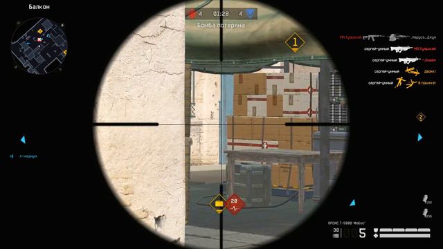 Путь до 1 ЛИГИ на РМ в варфейс/warface #2 смотреть онлайн