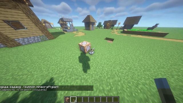 что такое КОМАНДНЫЙ БЛОК??? 1 ЧАСТЬ "MINCRAFT,FRINDI" смотреть онлайн
