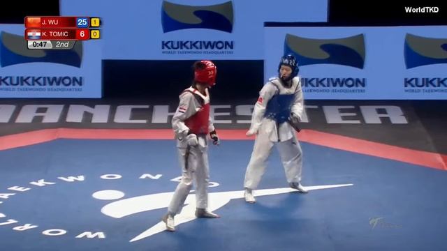 Jingyu WU CHN - Kristina TOMIC CRO смотреть онлайн