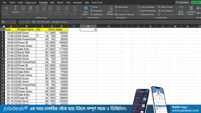 How to Use Python in MS Excel? Python in Excel Bangla Tutorial 2023 смотреть онлайн