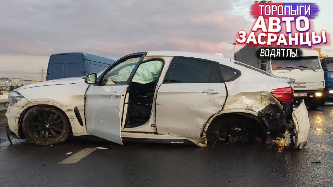 Понеслась! Сентябрянутые Торопыги смотреть онлайн