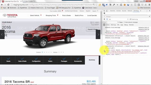 How to Validate Adobe Omniture Calls For Build Complete смотреть онлайн