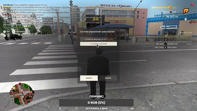 Готовимся к велесовой ночи! смотреть онлайн