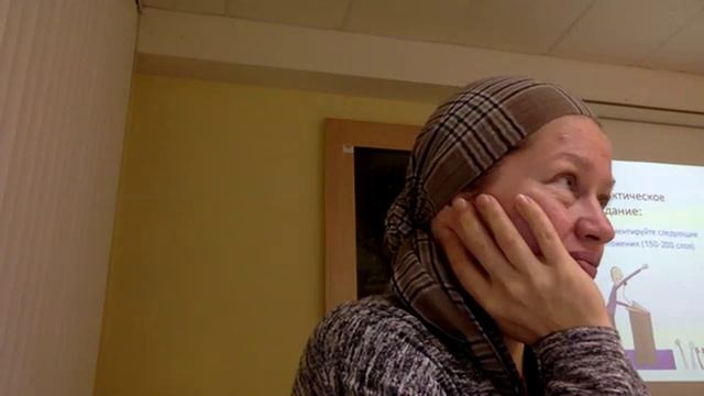 Профессиональные навыки менеджера-20220919_175035-Meeting Recording.mp4 смотреть онлайн