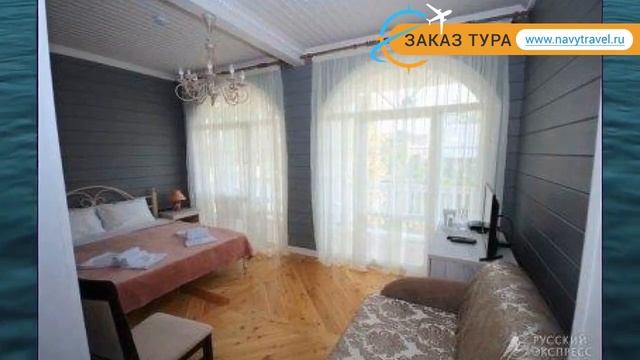 МАКС 2* Абхазия Гудаута обзор – отель МАКС 2* Гудаута видео обзор смотреть онлайн