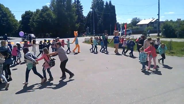 ДЕНЬ ЗАЩИТЫ ДЕТЕЙ 2018Г смотреть онлайн