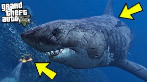 МЕГАЛОДОН СУЩЕСТВУЕТ! НАШЁЛ САМУЮ БОЛЬШУЮ АКУЛУ ГТА 5 МОДЫ! ОБЗОР МОДА В GTA 5! ИГРЫ ГТА ВИДЕО MODS