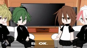 реакция "моя геройская академия" на т/и꒰⑅ᵕ༚ᵕ꒱˖♡1♡˖꒰ᵕ༚ᵕ⑅꒱ приятно просмотра