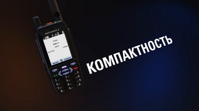 БЕЗОПАСНОСТЬ ДЛЯ СОТРУДНИКОВ ЭКСТРЕННЫХ СЛУЖБ - СЕГОДНЯ И В БУДУЩЕМ смотреть онлайн