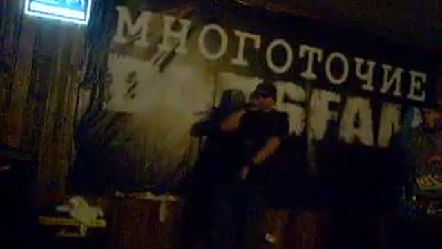 Щемит в душе тоска,Кукушка Многоточие Омск смотреть онлайн