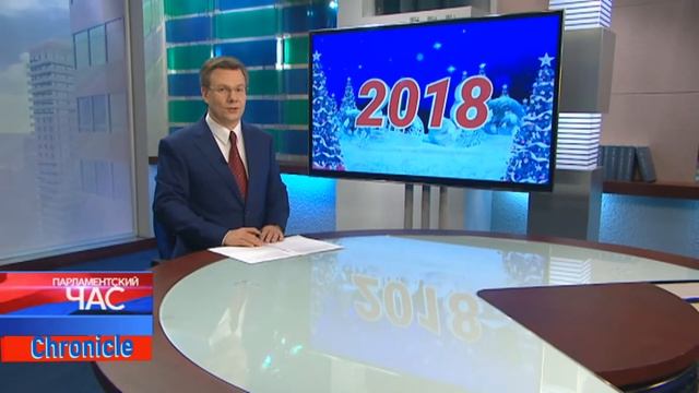 ПОСАДИМ ЭМИГРАНТОВ В ТЮРЬМУ. ИРИНА ЯРОВАЯ 03.01.2018 смотреть онлайн