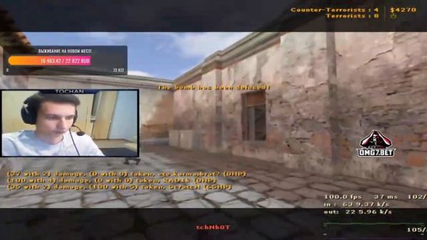 Tochan fastcup cs 1.6 Mirage