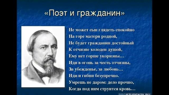 Когда поэт .... - Михаил Оводов - Гр. Крестьянские дети 1962 -2023 - стихи Наталия В. смотреть онлайн