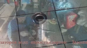 Пламегаситель на Daewoo Nexia