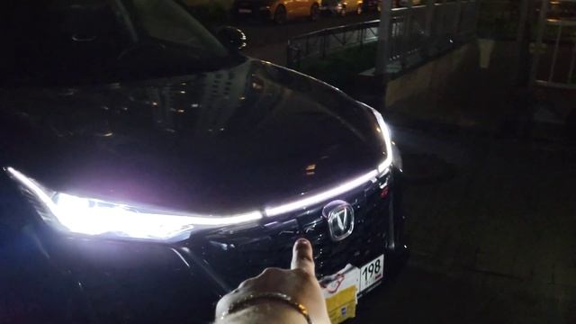 Changan CS75 Plus Ночной обзор смотреть онлайн