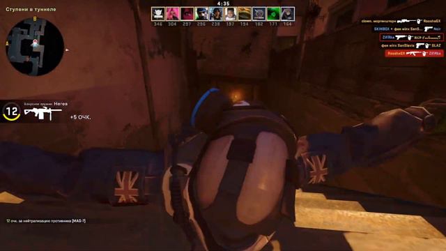 ПОЧЕМУ ЗАБАНИЛИ КОМАНДУ iBUYPOWER ? / ВСЯ ИСТОРИЯ КОМАНДЫ iBUYPOWER / НАКЛЕЙКА iBUYPOWER CS:GO смотреть онлайн