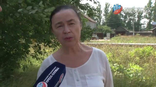 Вопрос главе: ремонт дороги смотреть онлайн